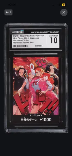 Don!! - Robin/uta/nami/hancock Heroines Special Box One Piece CGC 10 Gem Mint - Image 1