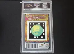 2011 One Piece AR Carddass 01 Japan Tony Tony Chopper No.01-12 UC PSA10 - Image 3