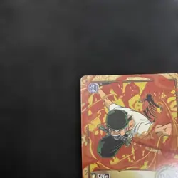 One Piece Carddass Hyper Battle Zoro Card - Image 2