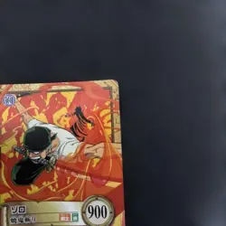 One Piece Carddass Hyper Battle Zoro Card - Image 3
