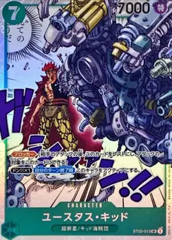 Onepiece Card Eustass Captain Kid parallel SR ST02-013 st02 Worst Generation Jap - Image 1