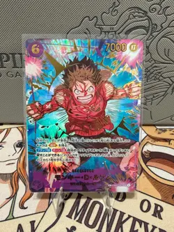 Monkey D Luffy SP EB02-061 THE BEST vol 2 PRB-02 One Piece Card Game Japanese - Image 1