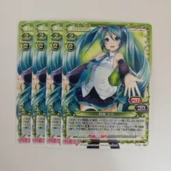 Select One Card Precious Memories Hatsune Miku Trading Card - Image 1