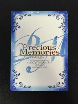 Yuru Camp Trading Card Shima Rin Premium Memories Holo Event - Image 2