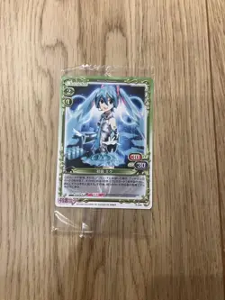 Precious Memories Hatsune Miku Unopened Trading Card - Image 1