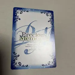 Precious Memories Nakano Miku Signed Card Quintessential - Image 2
