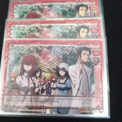 Precious Memories Steins Gate Event Card Single Card Selection Play - Image 1