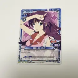 Precious Memories Hitagi Senjougahara P016 Trading Card Holo Condition - Image 1