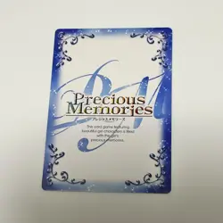 Precious Memories Hitagi Senjougahara P016 Trading Card Holo Condition - Image 2