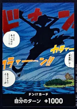 Onepiece Card DON!! Card Was the Golden Land...there...U Sky Island Luffy don Do - Image 1