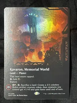 MTG Edge of Eternities Kavaron Memorial World Borderless Galaxy Foil - Image 1
