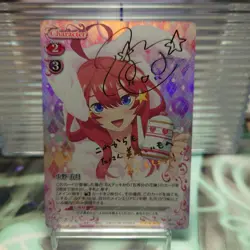 Vocaloid Trading Card Nakano Miku Sign Precious Memories Holo Condition - Image 1