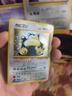 Pokemon Karte Card Relaxo Snorlax Jungle Dschungel Holo Wotc japanese VG - Image 3