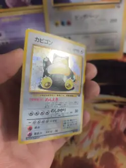Pokemon Karte Card Relaxo Snorlax Jungle Dschungel Holo Wotc japanese VG - Image 4