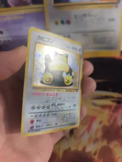 Pokemon Karte Card Relaxo Snorlax Jungle Dschungel Holo Wotc japanese VG - Image 5
