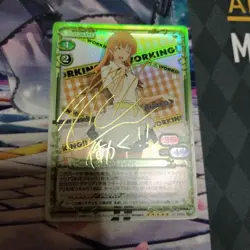 Precious Memories Working!! Yachiyo Todoroki Signed Trading Card Playable - Image 1