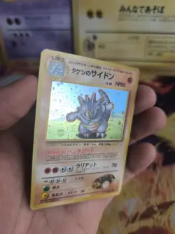 Pokemon Karte Card Brock's Rhydon Rizeros Gym Heroes Holo Wotc japanese NM- - Image 5