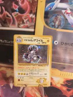 Pokemon Karte Card lt Surges Magneton Gym Heroes 1998 Holo Wotc japanese NM - Image 1