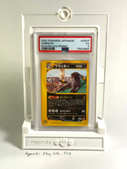 Umbreon #025/P McDonalds Promo 2002 PSA 3 Pokemon Arita POP 28 - Image 3