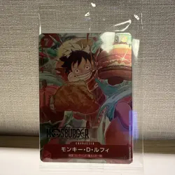 ONE PIECE Card Monkey D. Luffy P-080 Sealed Promo MOS BURGER JP - Image 1