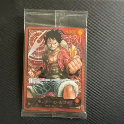 Luffy Weekly Jump 2023 ST01-001 Lecafig Promo SEALED One Piece Japanese - Image 1