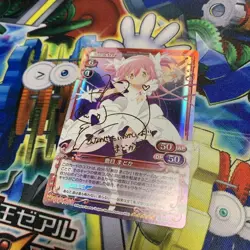 Madoka Magica Trading Card Madoka Kaname Sign Card Used Playable - Image 1