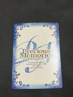 Precious Memories Madoka Magica Madoka Homura Winner Trading Card No Major - Image 2