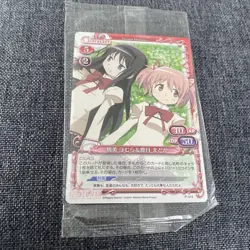 Precious Memories Madoka Magica Anzu Sakura Promo Trading Card Play - Image 1