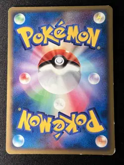 Scyther DPBP#141 LP (Excellent) - 2007 Japanese Pokemon Card- Moonlit Pursuit - Image 2