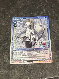 Precious Memories Homura Akemi Madoka Magica Trading Card Playable - Image 1