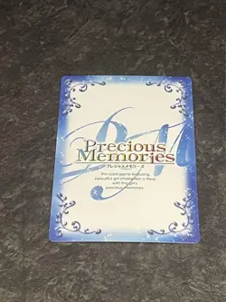Precious Memories Homura Akemi Madoka Magica Trading Card Playable - Image 2