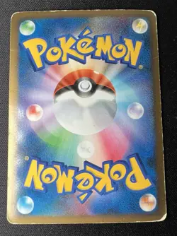 Ninetales 013/070 MP (Very Good) - 2003 Pokemon Card - Soulsilver Collection - Image 2