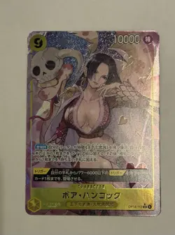ONE PIECE Card Boa Hancock OP14-112 SR-P The Azure Sea's Seven Japanese - Image 1