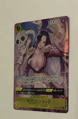 ONE PIECE Card Boa Hancock OP14-112 SR-P The Azure Sea's Seven Japanese - Image 2