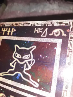 Ancient Mew 1 Miscellaneous Cards & Products Holo - Image 2