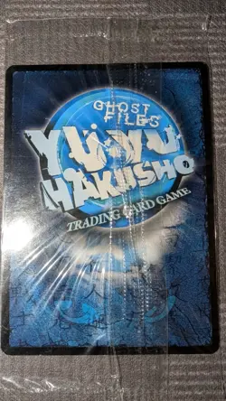 2003 Yu Yu Hakusho Ghost Files Foil Burst of Power TCG Card Ungraded SIP RARE - Image 2
