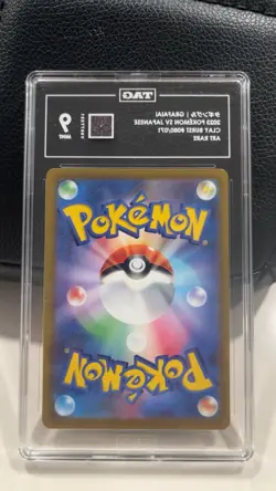 Pokemon Grafaiai Art Rare Holo 080/071 Clay Burst Japanese TAG 9 Single Card - Image 2