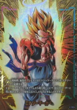 Dragon Ball Card E-129 Energy Marker Gogeta Japanese [PARALLEL] - Image 1