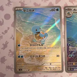 Pokemon TCG 3 Card Lot Holo EX Squirtle Wartortle Blastoise Japanese - Image 2