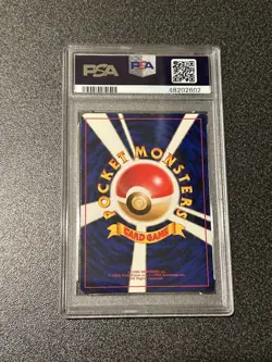 Pokemon Card Jynx No. 124 Natta Wake Volume 3 Promo PSA 9 MINT - Image 2