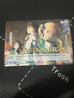 Precious Memories Magic High School Winner Promo Trading Card Condition - Image 1