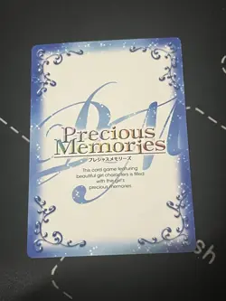 Precious Memories Magic High School Winner Promo Trading Card Condition - Image 2
