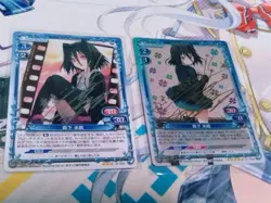 Precious Memories Mori Shita Misa Set Imai Asami Signed Trading Card - Image 1