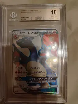 BGS 10 Pristine Full Art Charizard GX 4 card lot (includes Black Label English) - Image 5