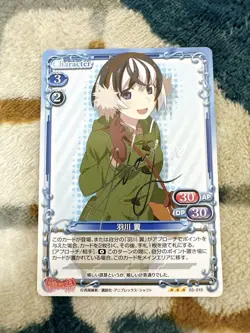 Precious Memories Tsubasa Hanekawa Signed Card Bakemonogatari Rare - Image 1