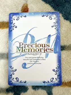 Precious Memories Tsubasa Hanekawa Signed Card Bakemonogatari Rare - Image 2