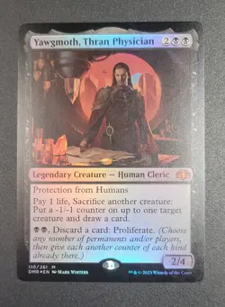Yawgmoth, Thran Physician 110 Dominaria Remastered Foil - Image 1