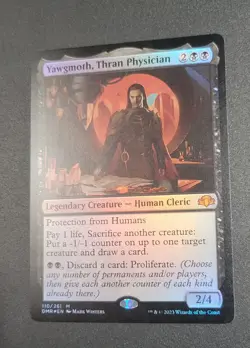 Yawgmoth, Thran Physician 110 Dominaria Remastered Foil - Image 3