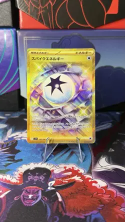 Pokemon TCG Spike Energy UR 132/100 SV9 Battle Partners Japanese Gold Card NM - Image 1