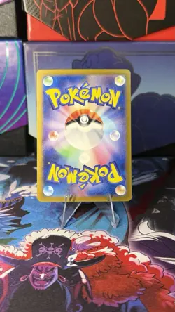 Pokemon TCG Spike Energy UR 132/100 SV9 Battle Partners Japanese Gold Card NM - Image 2